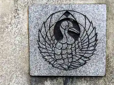 鶴尾神社(香川県)