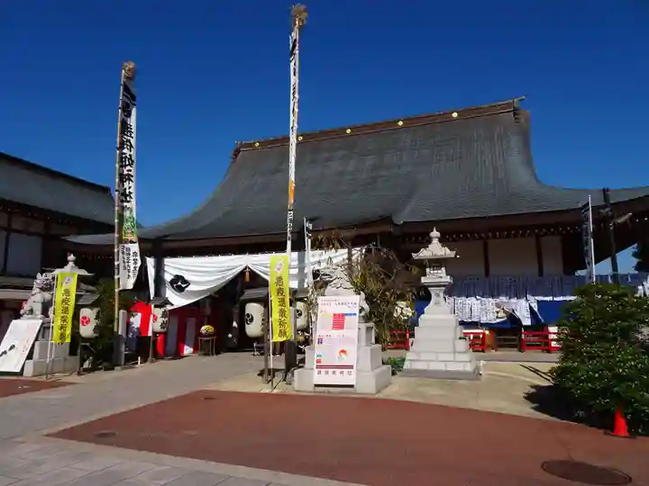 邇保姫神社のその他建物