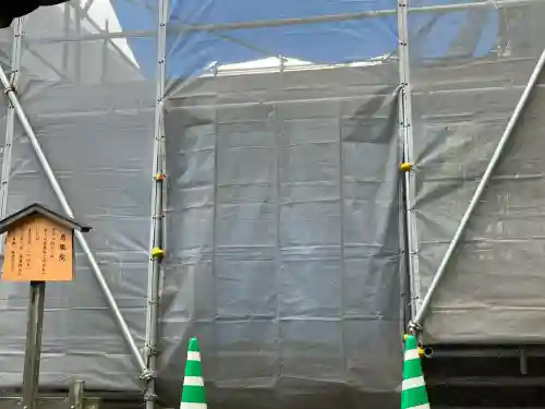 慈眼院(奈良県)