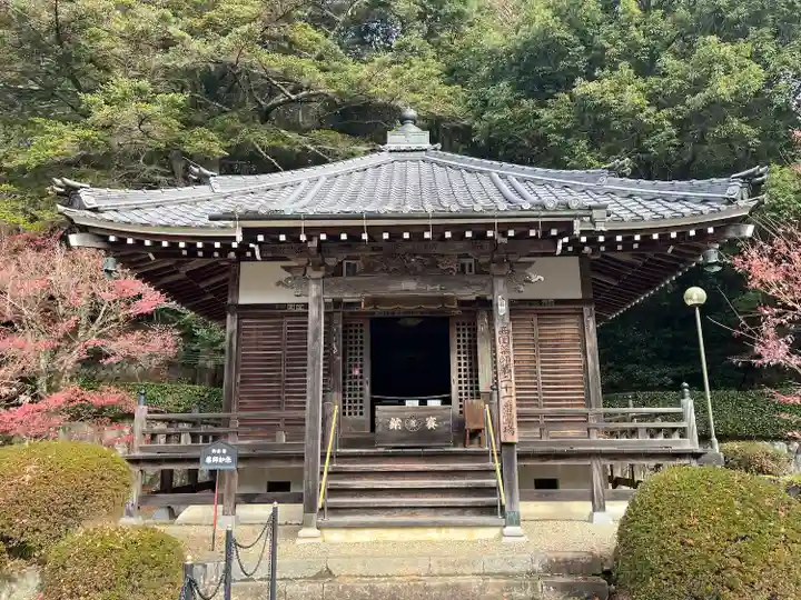 花山院菩提寺(兵庫県)