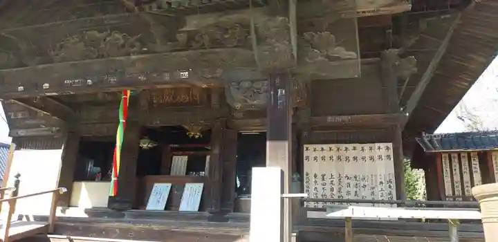 総願寺の本殿・本堂