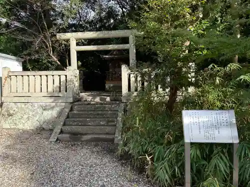 福良八幡神社の鳥居