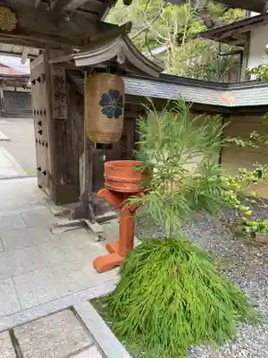 光台院(和歌山県)