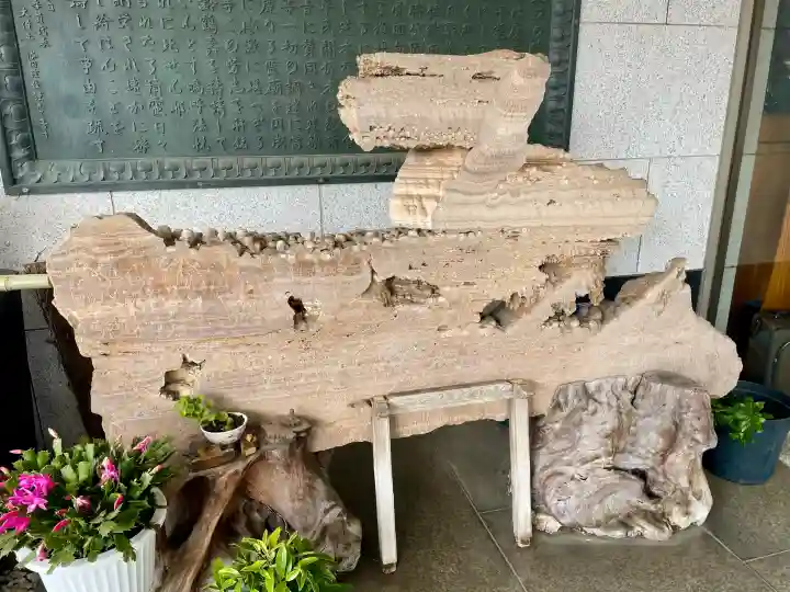 真成院の{uncategorized: "未分類", other: "その他", undefined: "問題あり", building: "その他建物", grave: "お墓", sacred_gate: "鳥居", guardian: "狛犬", statue: "像", buddha: "仏像", history: "歴史", nature: "自然", garden: "庭園", animal: "動物", pagoda: "塔", temizu: "手水舎", mountain_gate: "山門・神門", sanctuary: "本殿・本堂", subordinate: "末社・摂社", art: "芸術", scenery: "景色", jizo: "地蔵", ema: "絵馬", goshuin: "御朱印", omikuji: "おみくじ", items: "授与品その他", amulet: "お守り", goshuincho: "御朱印帳", eats: "食事", festival: "お祭り", votive_dance: "神楽", shichigosan: "七五三参", wedding: "結婚式", experience: "体験その他", initially: "初詣", around: "周辺", anti_infection: "感染症対策"}