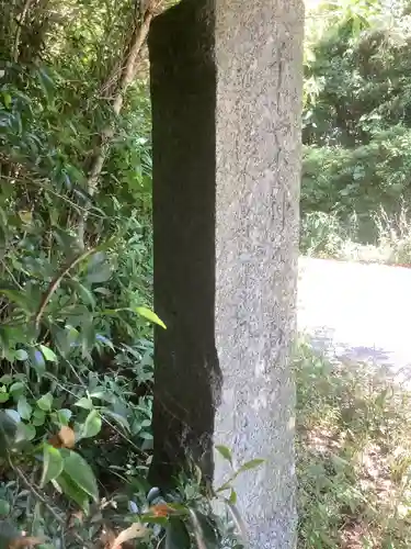 恋の水神社のその他建物