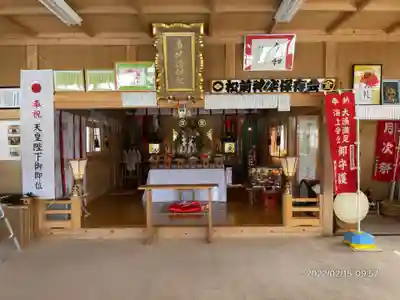事比羅神社の本殿・本堂