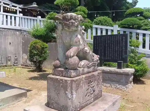 立石神社(神奈川県)