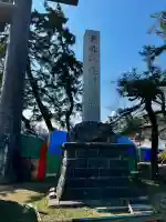青森縣護國神社(青森県)