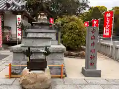 冠纓神社(香川県)