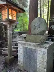 荒立神社(宮崎県)