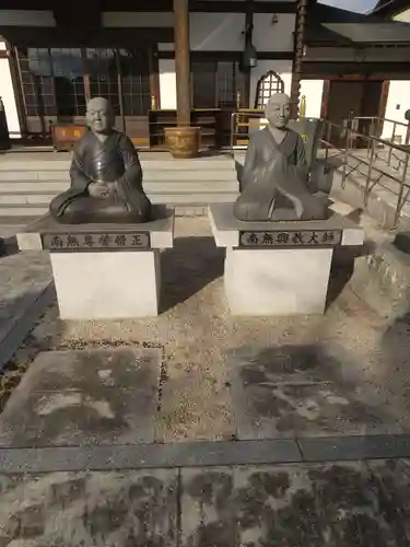 金蔵院（薬師寺）(栃木県)