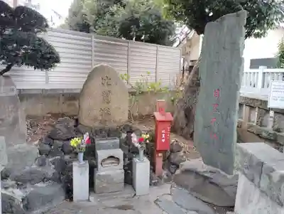 比翼塚（目黒不動尊）(東京都)