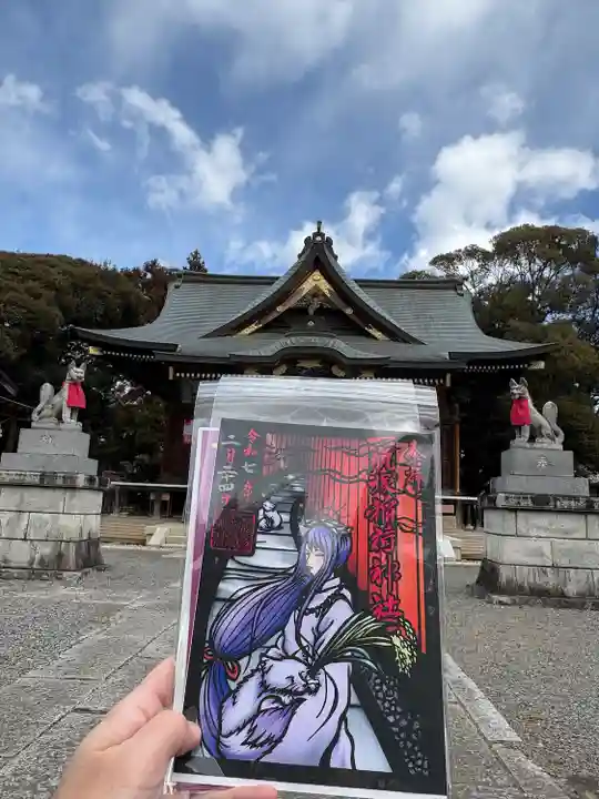 一瓶塚稲荷神社(栃木県)