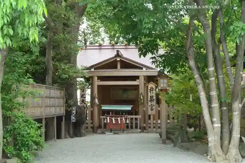伊勢山皇大神宮(神奈川県)