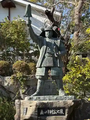 真田山 三光神社(大阪府)