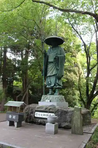 恩山寺の像