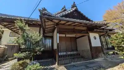 無量院(滋賀県)