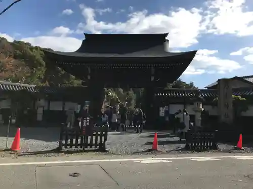 京都乃木神社(京都府)