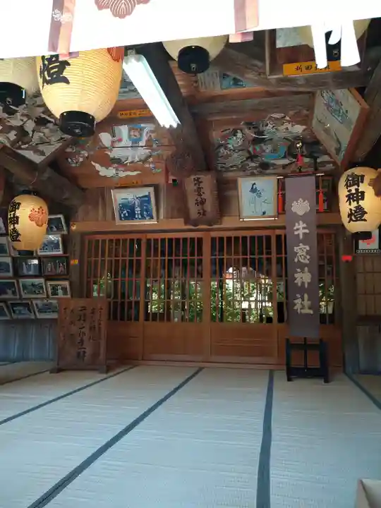 牛窓神社の芸術