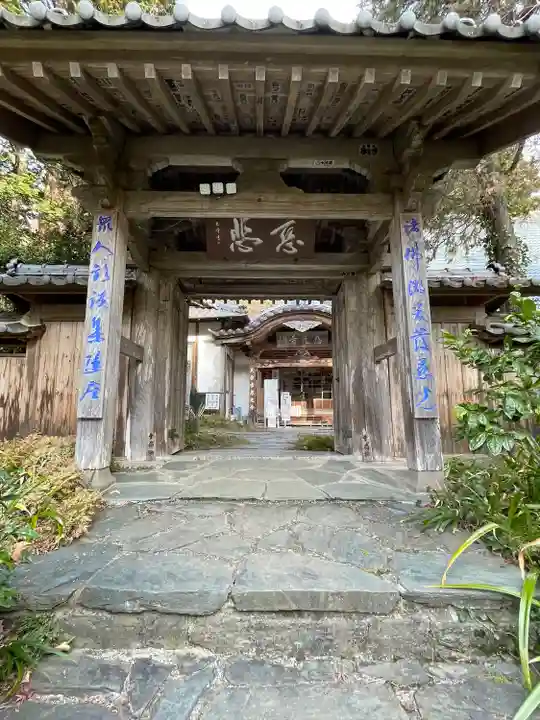 慈光寺(埼玉県)