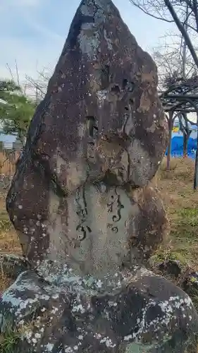 義農神社(愛媛県)