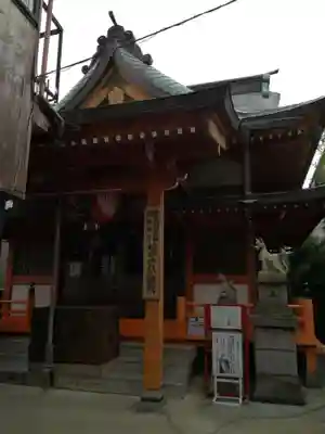 豊受稲荷本宮の本殿・本堂