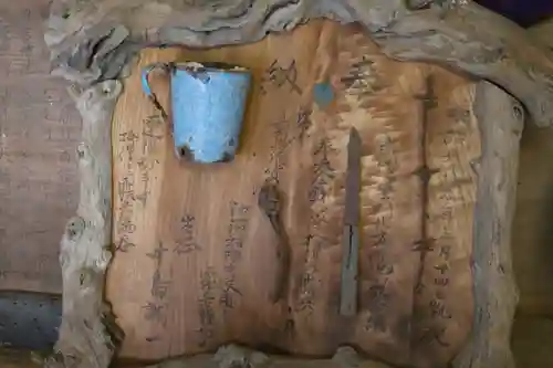 八幡神社(千葉県)