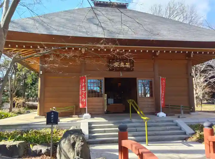 淨眞寺(東京都)