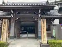 常照寺の山門・神門