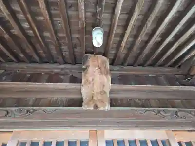 山之下神明宮(新潟県)