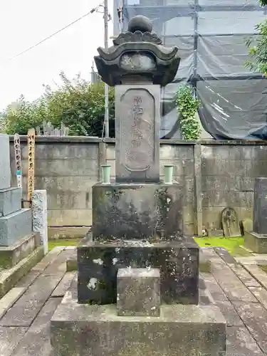 大泉寺(東京都)