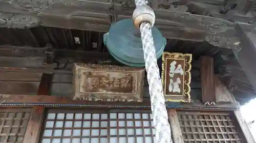 観音寺(徳島県)