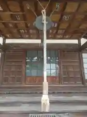 法恩寺(埼玉県)