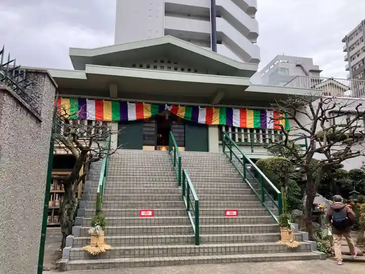 寿永寺(東京都)