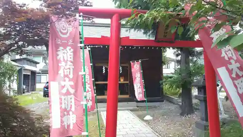 熊野神社の末社・摂社