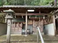 三宮神社(京都府)