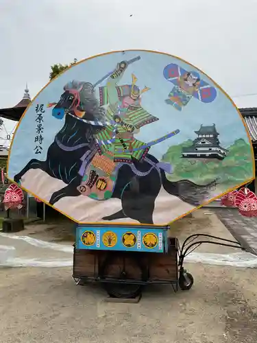 興禅寺(愛知県)