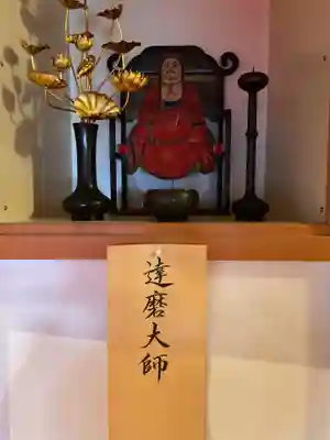 智照院(岐阜県)