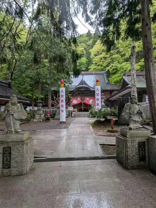 迦葉山龍華院弥勒護国寺(弥勒寺)(群馬県)