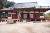 金剛寺(大阪府)