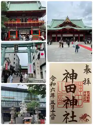 神田神社（神田明神）(東京都)