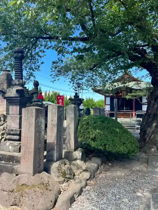 圓應寺(山形県)