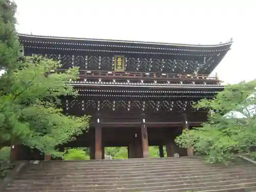 知恩院の山門・神門