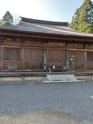 中山寺(福井県)