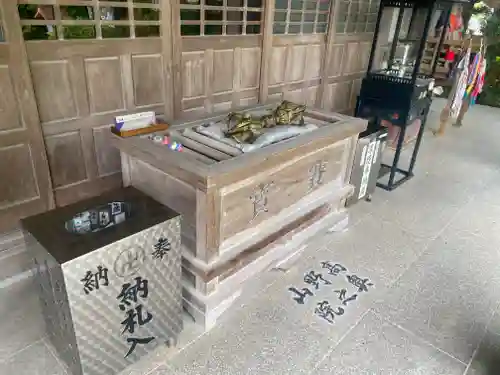 観自在寺(愛媛県)