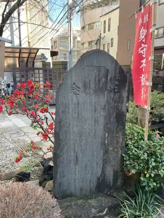 聖輪寺の{uncategorized: "未分類", other: "その他", undefined: "問題あり", building: "その他建物", grave: "お墓", sacred_gate: "鳥居", guardian: "狛犬", statue: "像", buddha: "仏像", history: "歴史", nature: "自然", garden: "庭園", animal: "動物", pagoda: "塔", temizu: "手水舎", mountain_gate: "山門・神門", sanctuary: "本殿・本堂", subordinate: "末社・摂社", art: "芸術", scenery: "景色", jizo: "地蔵", ema: "絵馬", goshuin: "御朱印", omikuji: "おみくじ", items: "授与品その他", amulet: "お守り", goshuincho: "御朱印帳", eats: "食事", festival: "お祭り", votive_dance: "神楽", shichigosan: "七五三参", wedding: "結婚式", experience: "体験その他", initially: "初詣", around: "周辺", anti_infection: "感染症対策"}