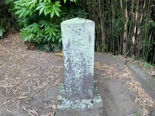 観音堂のその他建物