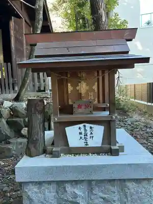 須佐之男神社(愛知県)