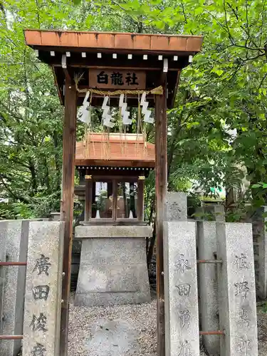 堀越神社の末社