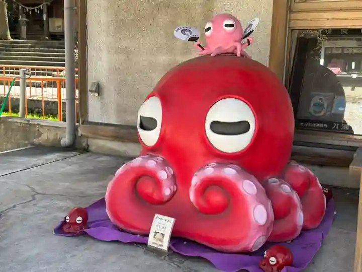 早吸日女神社(大分県)